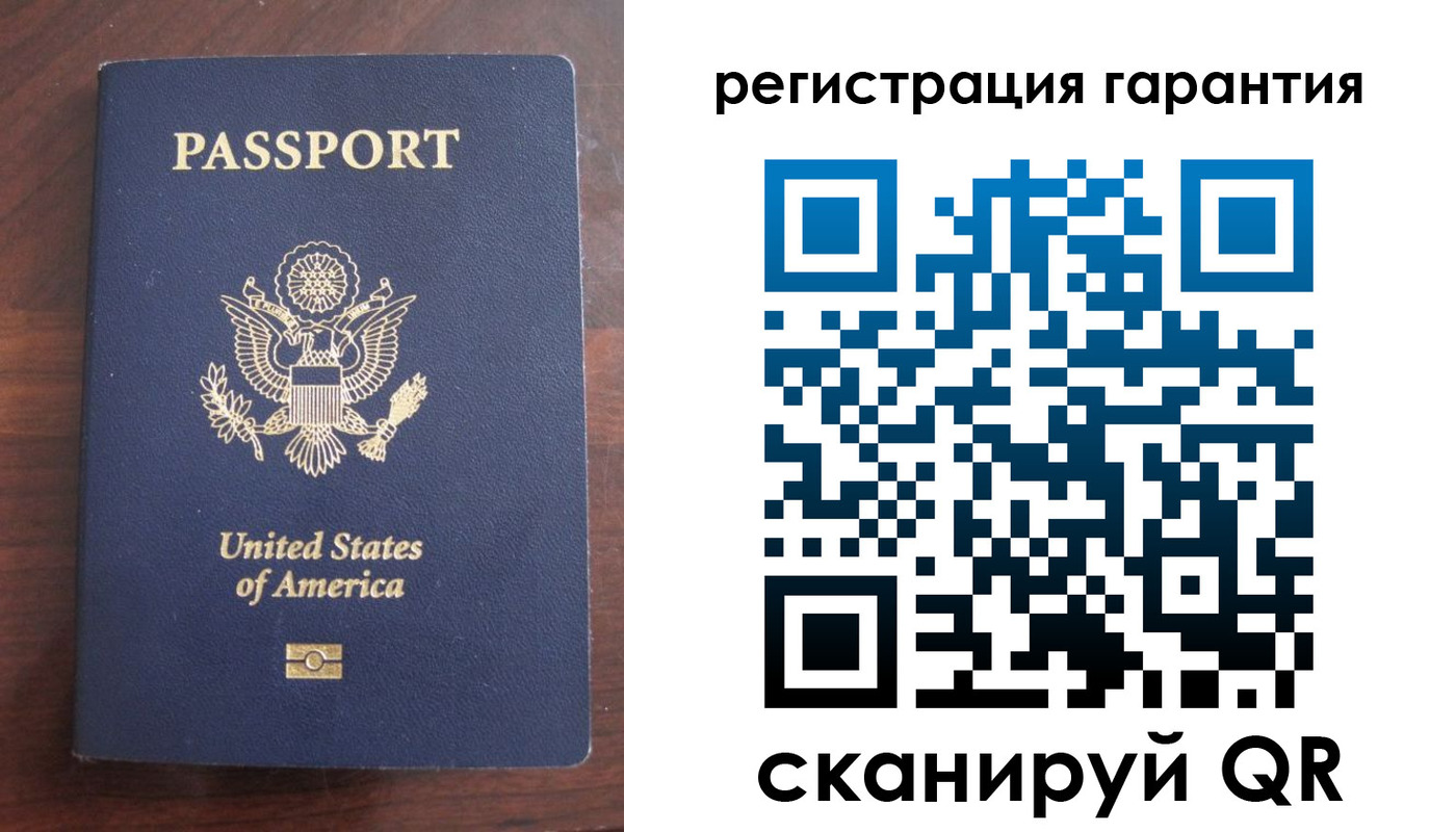 купить прописку в Боровске